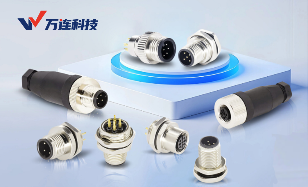 M12连接器为什么是工业连接的平衡载体？工业自动化框架下的弹性适配