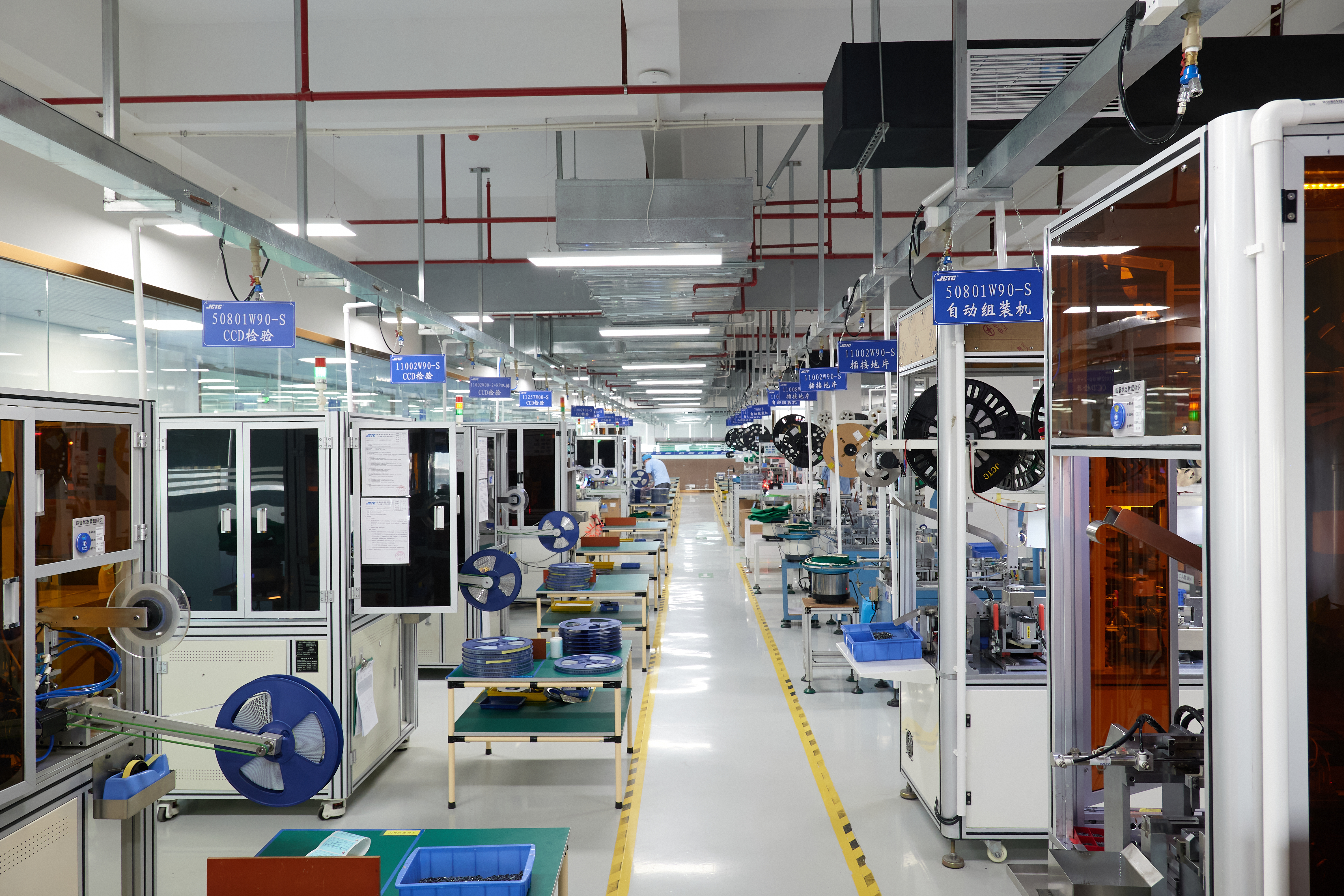 敏捷生产革命：柔性制造的系统架构、核心价值与落地路径