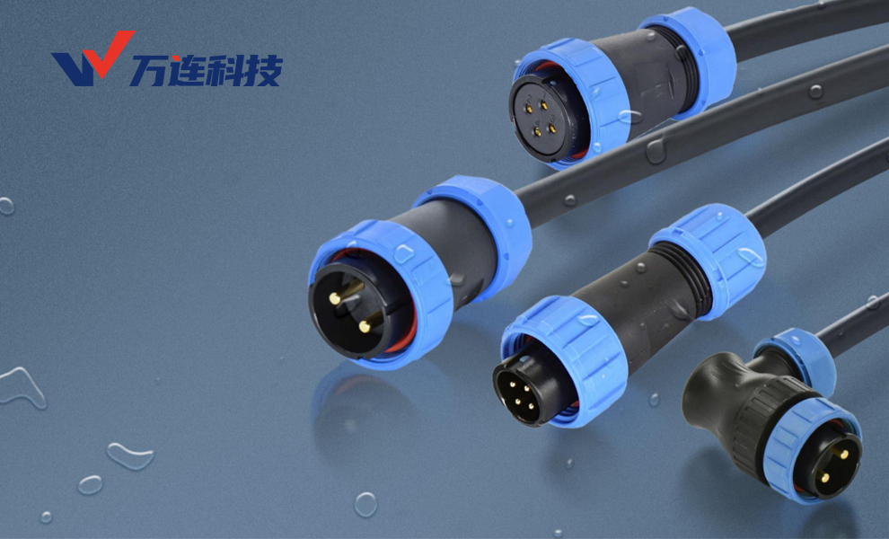 航插线束与工业设备速配指南 最佳组合实操手册