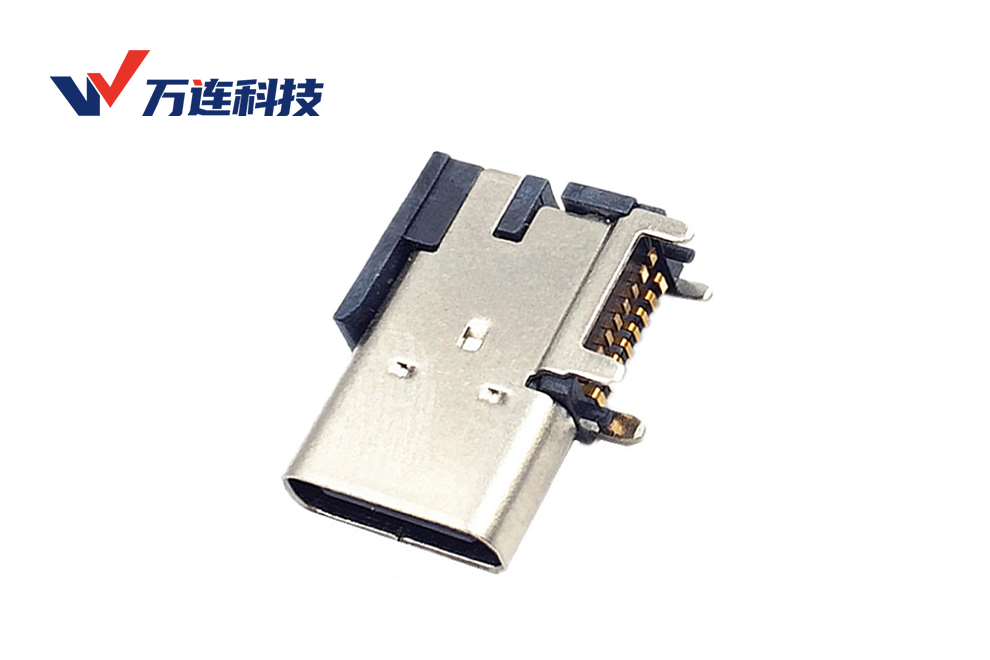 Type-C 连接器复杂环境解决方案｜万连科技可靠性保障指南