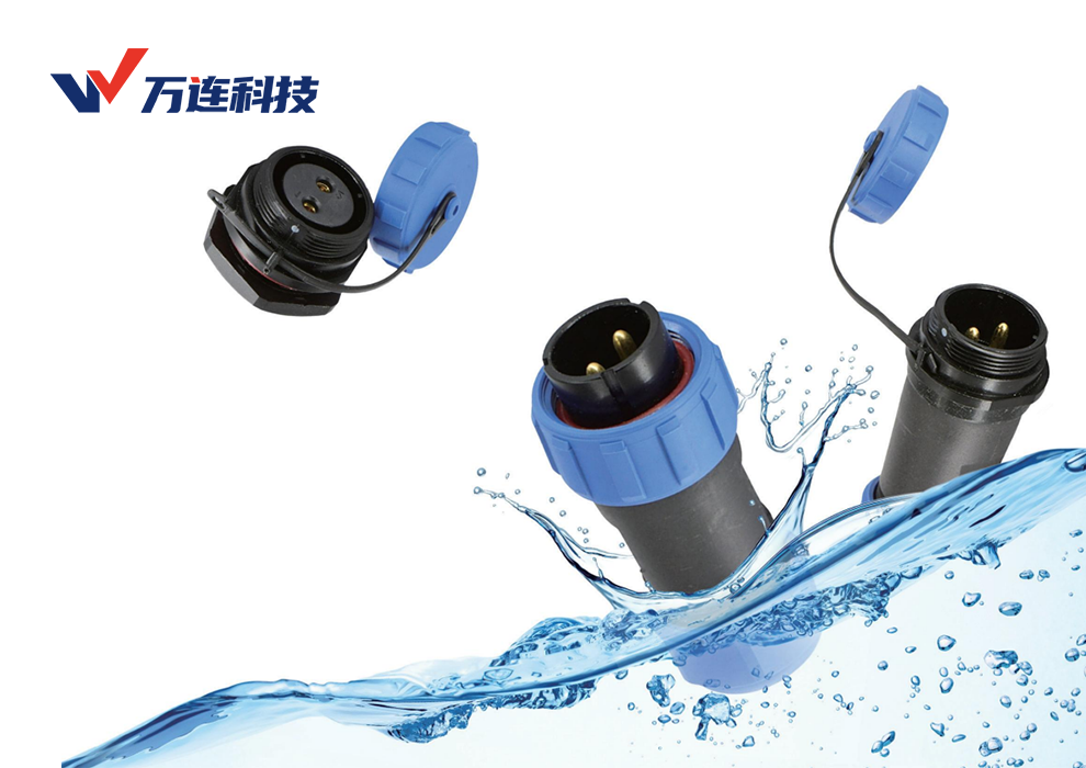 IP68防护技术演进与场景适配指南