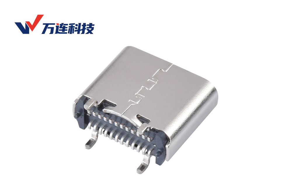 万连科技焊线式Type-C公头连接器&mdash;&mdash;灵活布线与大电流快充的标准化接口